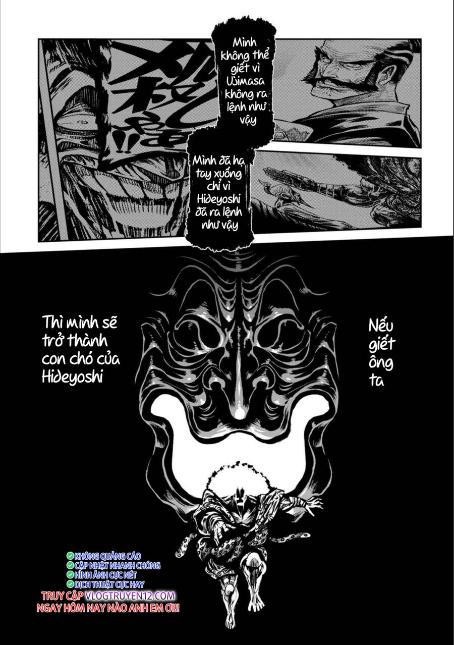 Zingnize Chapter 41 - 27