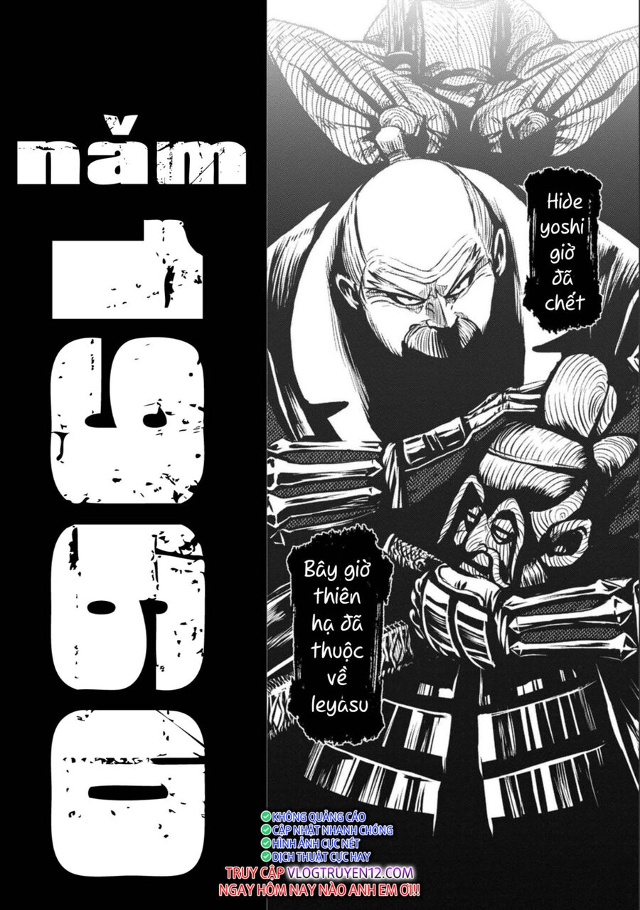 Zingnize Chapter 41 - 29