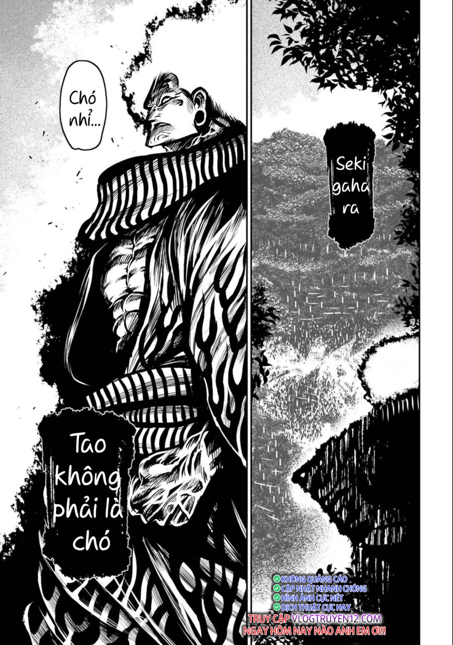 Zingnize Chapter 41 - 30