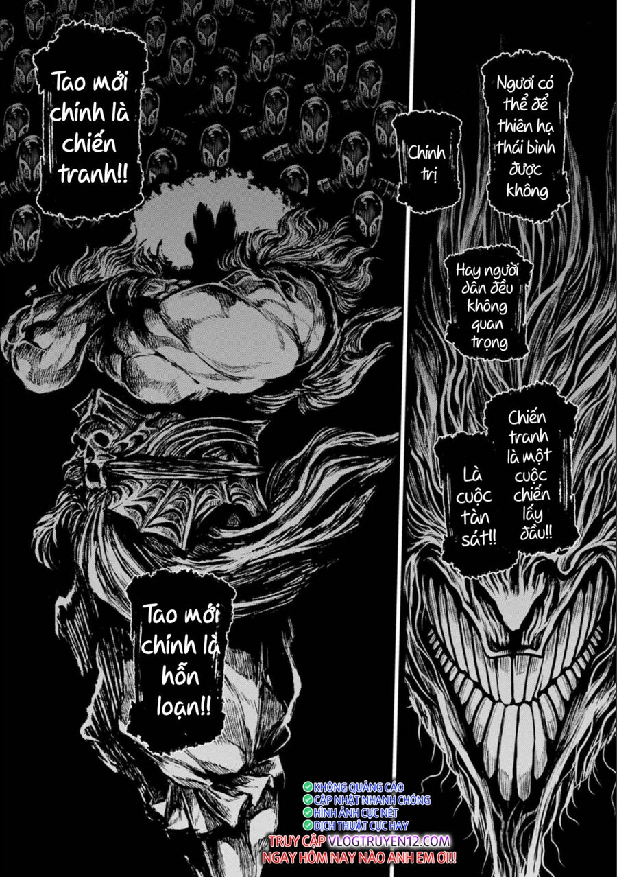 Zingnize Chapter 41 - 31