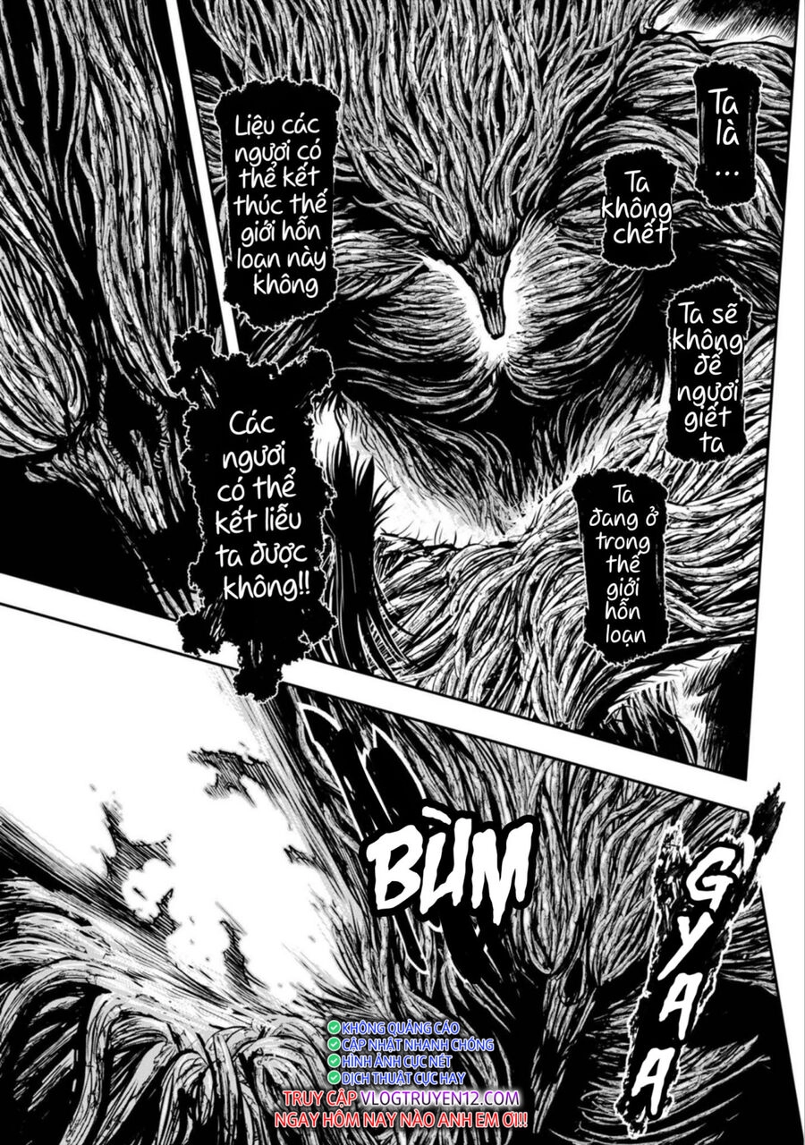 Zingnize Chapter 42 - 7