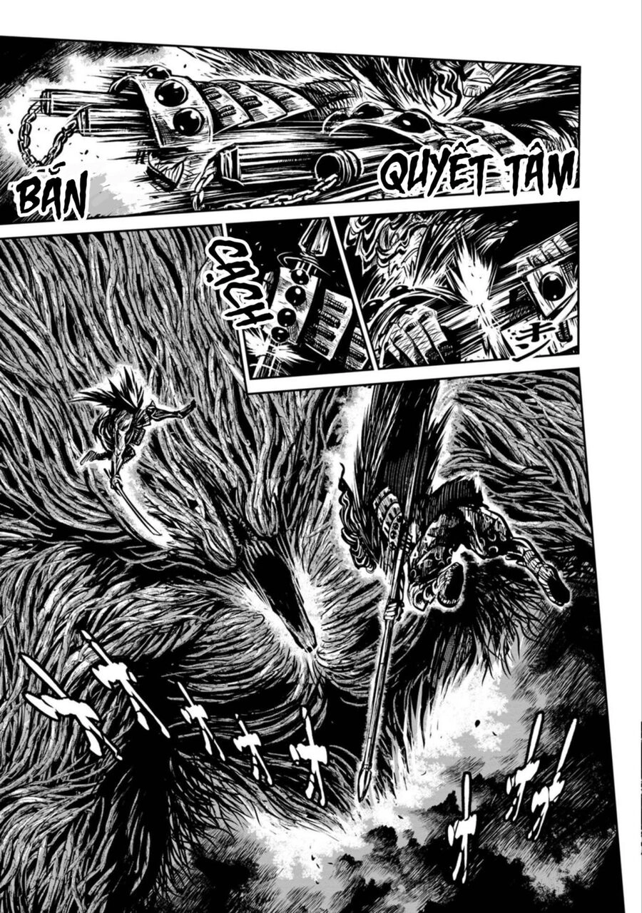 Zingnize Chapter 42 - 14