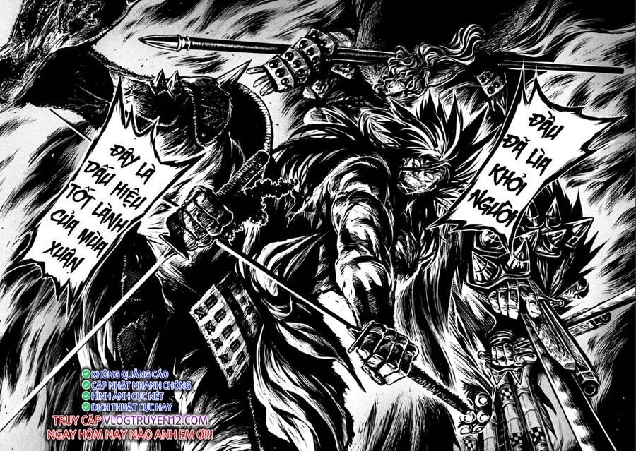 Zingnize Chapter 42 - 20