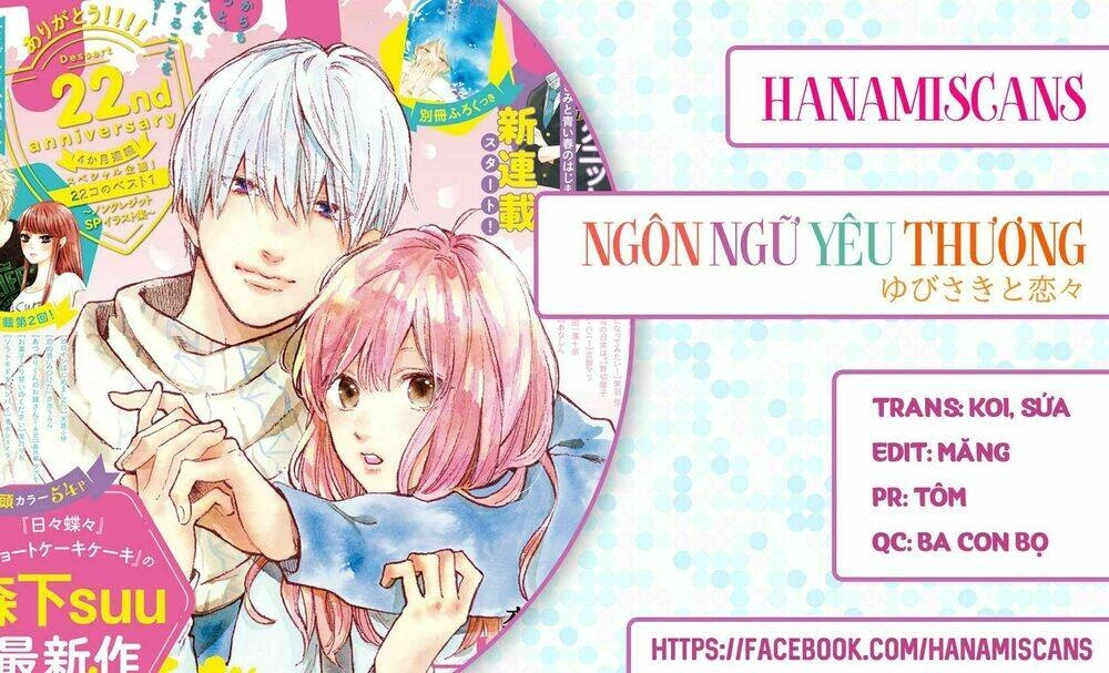 Ngôn Ngữ Yêu Thương Chapter 1 - 1