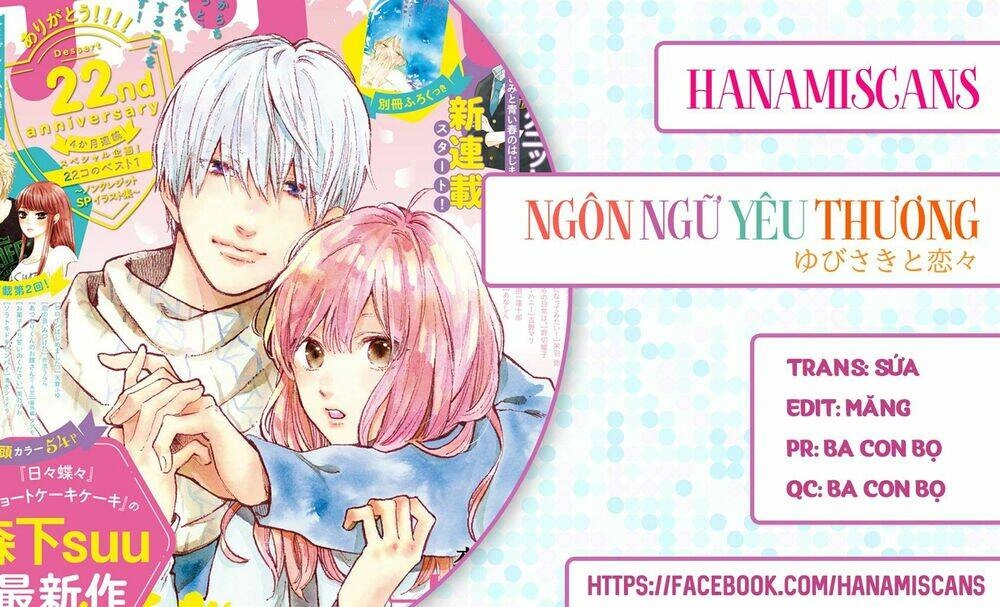 Ngôn Ngữ Yêu Thương Chapter 3 - 1