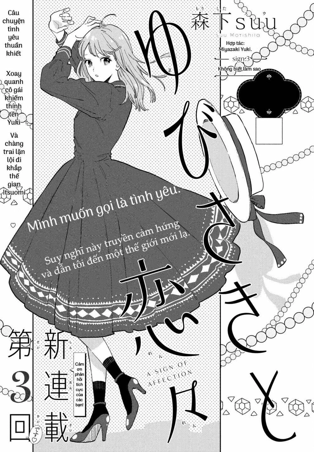 Ngôn Ngữ Yêu Thương Chapter 3 - 3