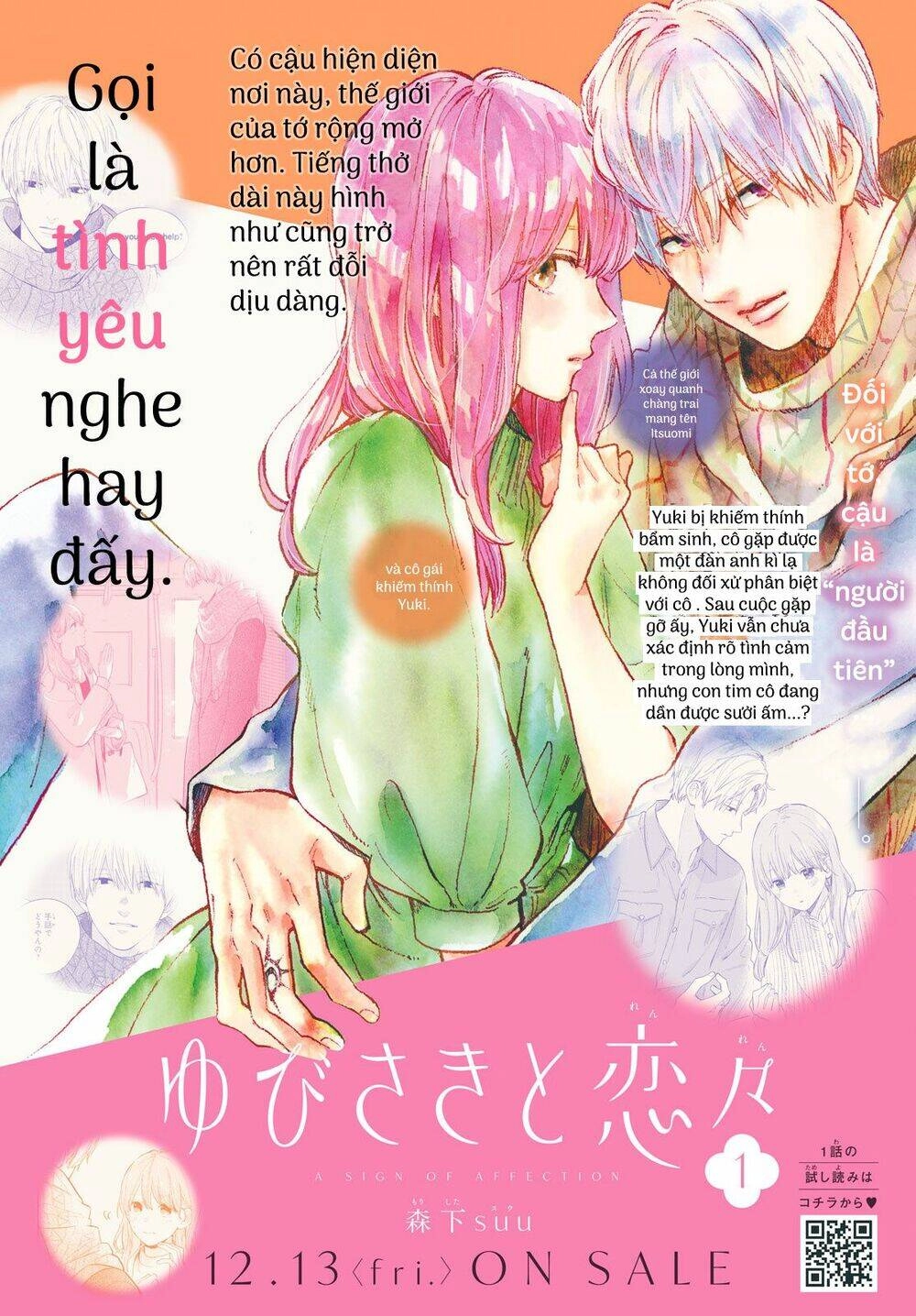 Ngôn Ngữ Yêu Thương Chapter 4 - 4
