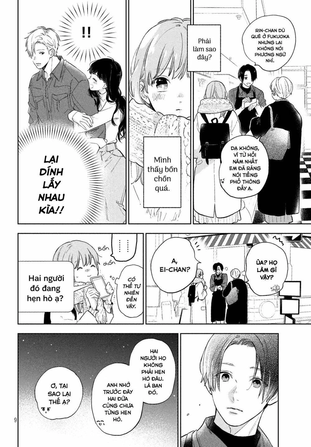 Ngôn Ngữ Yêu Thương Chapter 4 - 12