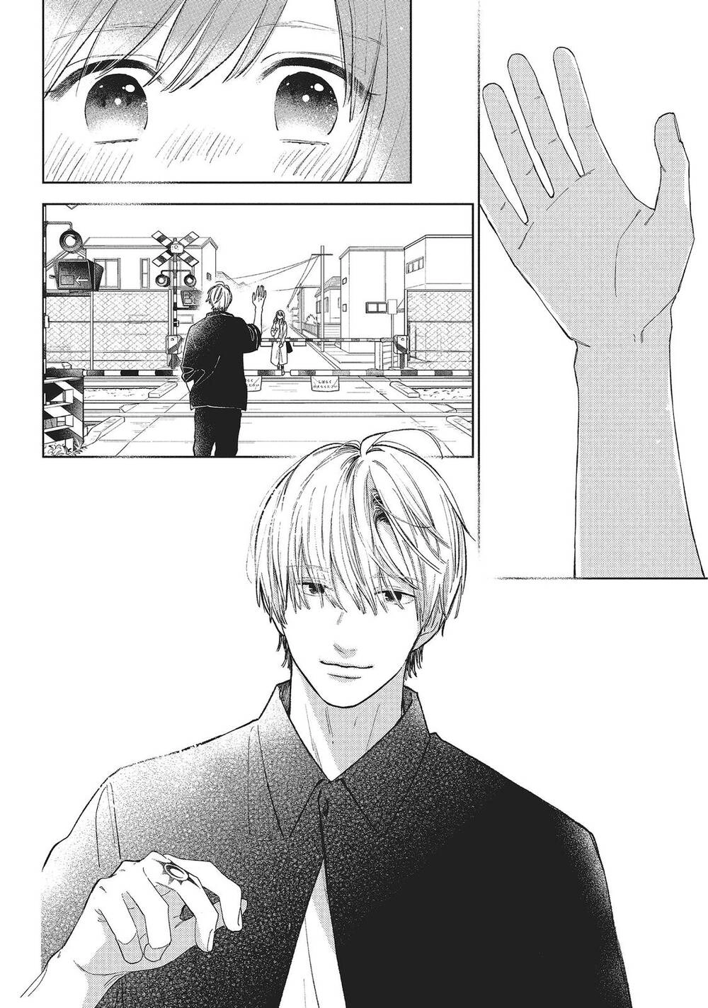 Ngôn Ngữ Yêu Thương Chapter 12 - 12