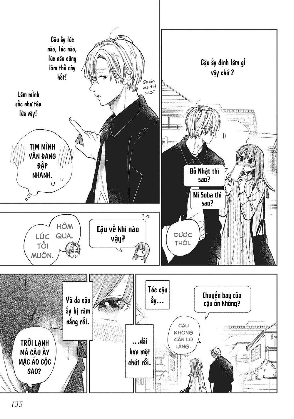 Ngôn Ngữ Yêu Thương Chapter 12 - 21