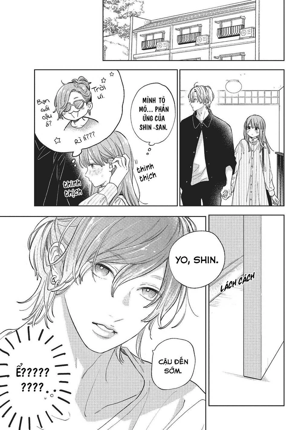 Ngôn Ngữ Yêu Thương Chapter 12 - 39