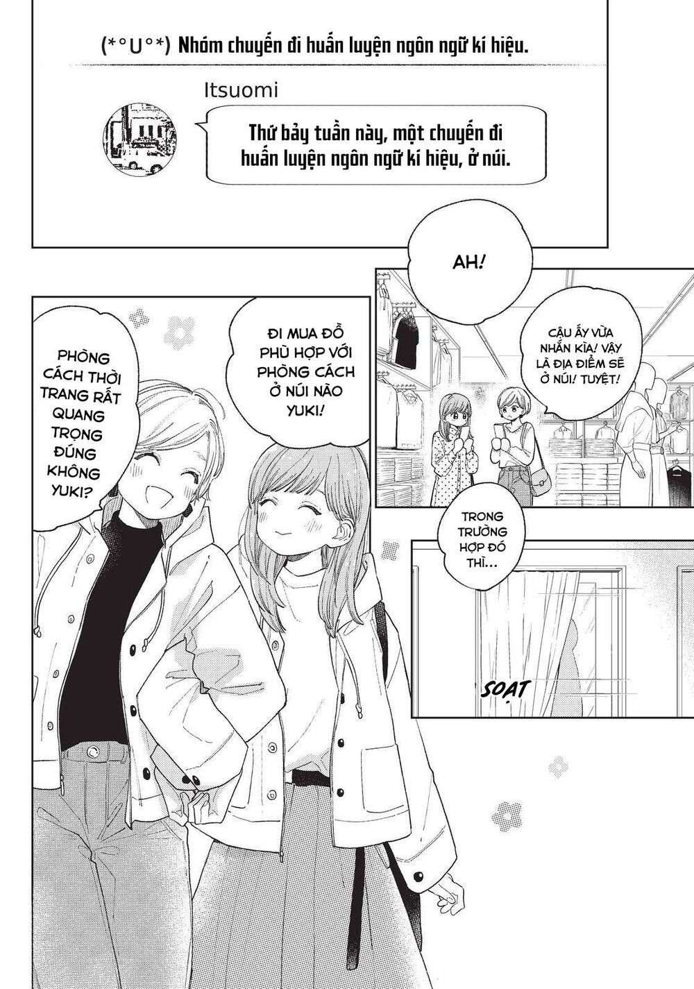 Ngôn Ngữ Yêu Thương Chapter 14 - 4