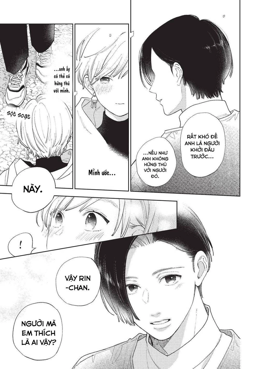 Ngôn Ngữ Yêu Thương Chapter 14 - 23