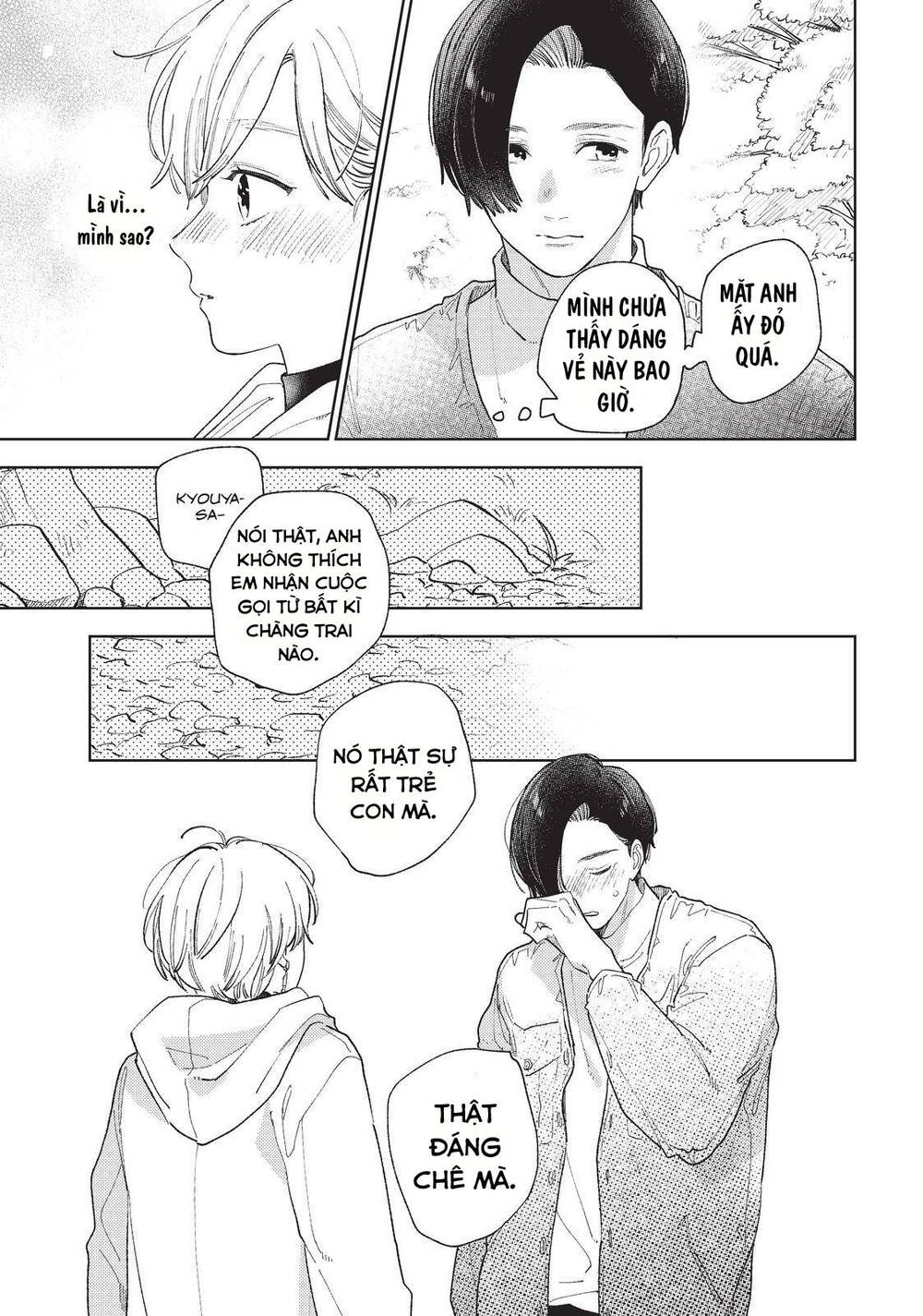 Ngôn Ngữ Yêu Thương Chapter 15.1 - 19