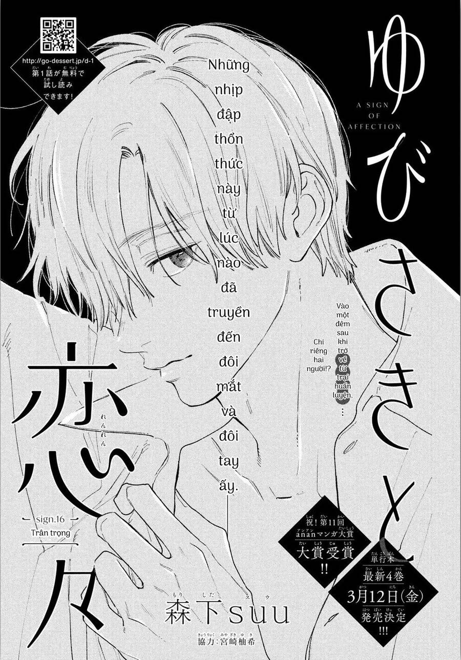 Ngôn Ngữ Yêu Thương Chapter 16 - 2