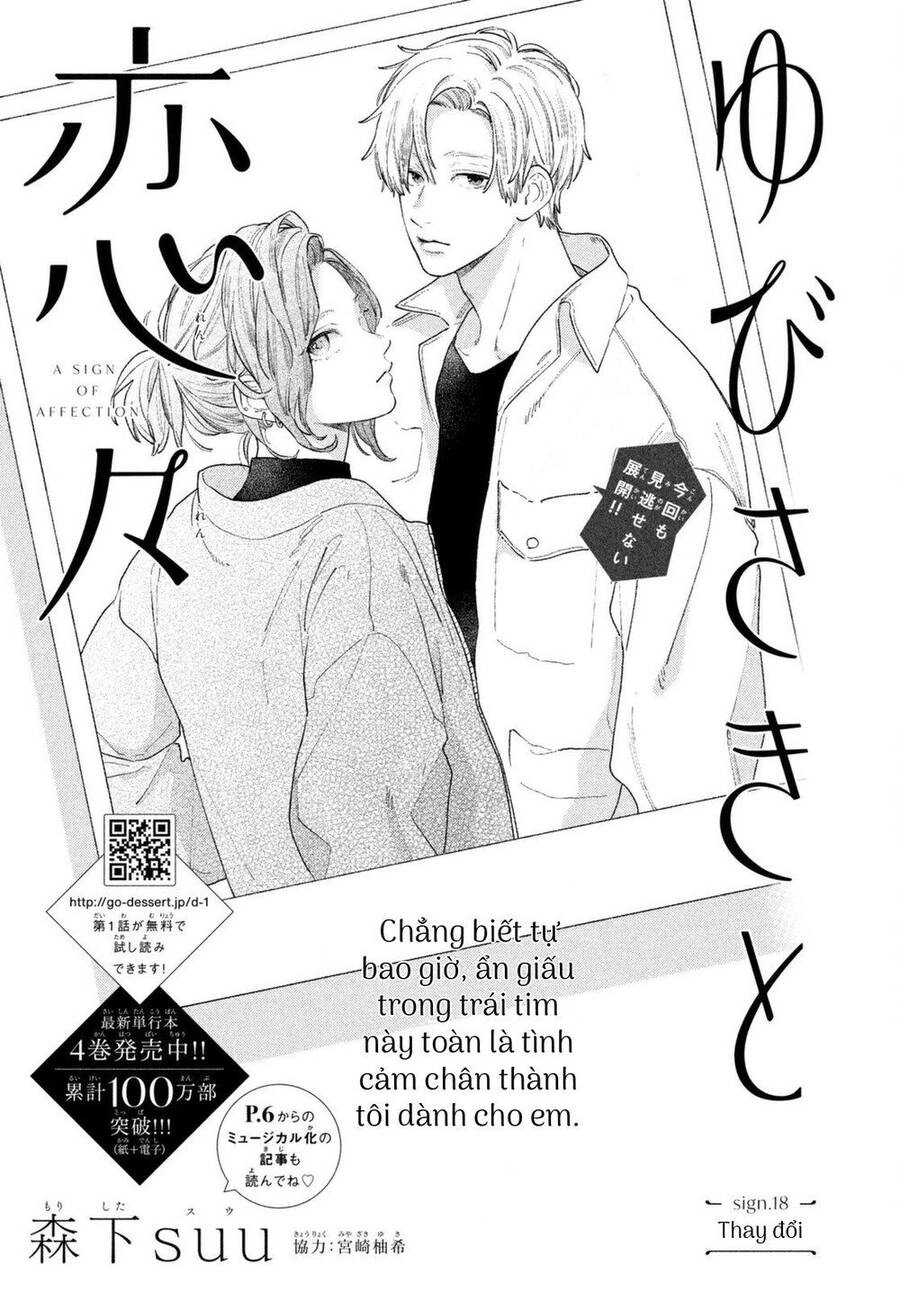 Ngôn Ngữ Yêu Thương Chapter 18 - 2