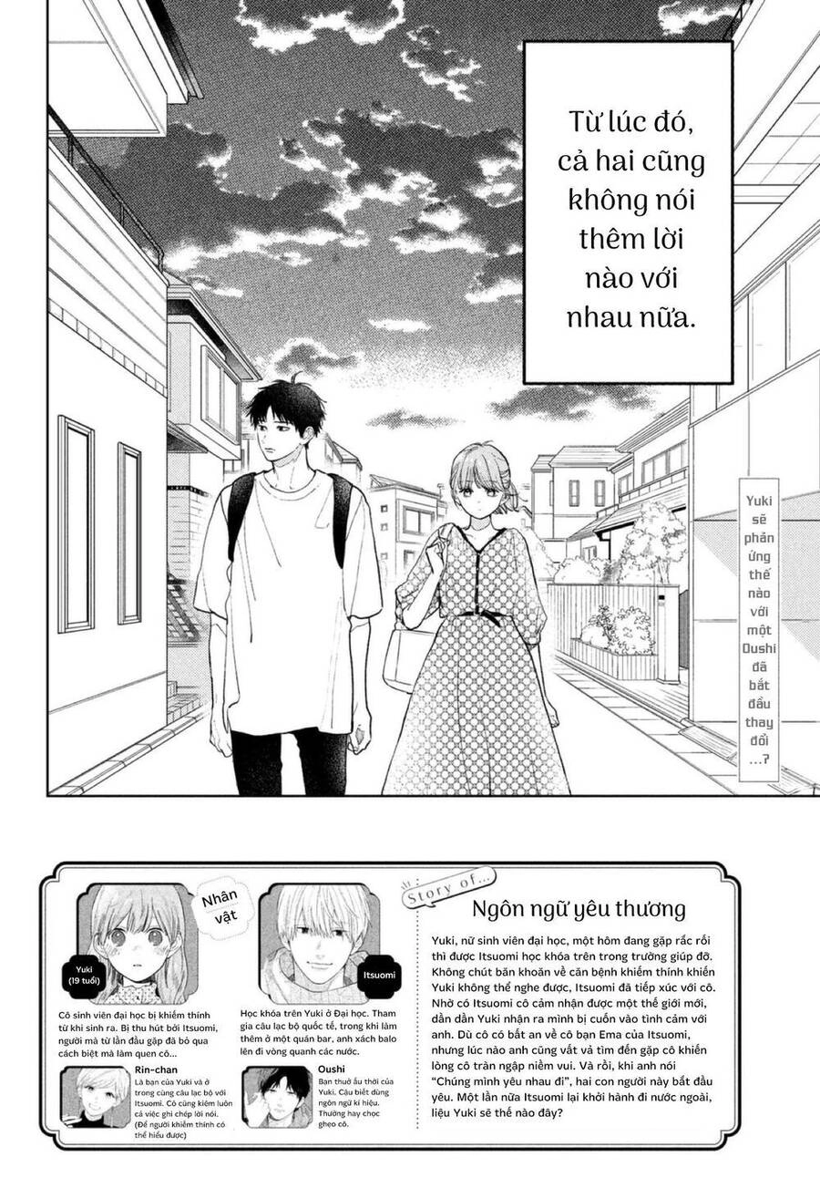 Ngôn Ngữ Yêu Thương Chapter 19 - 3