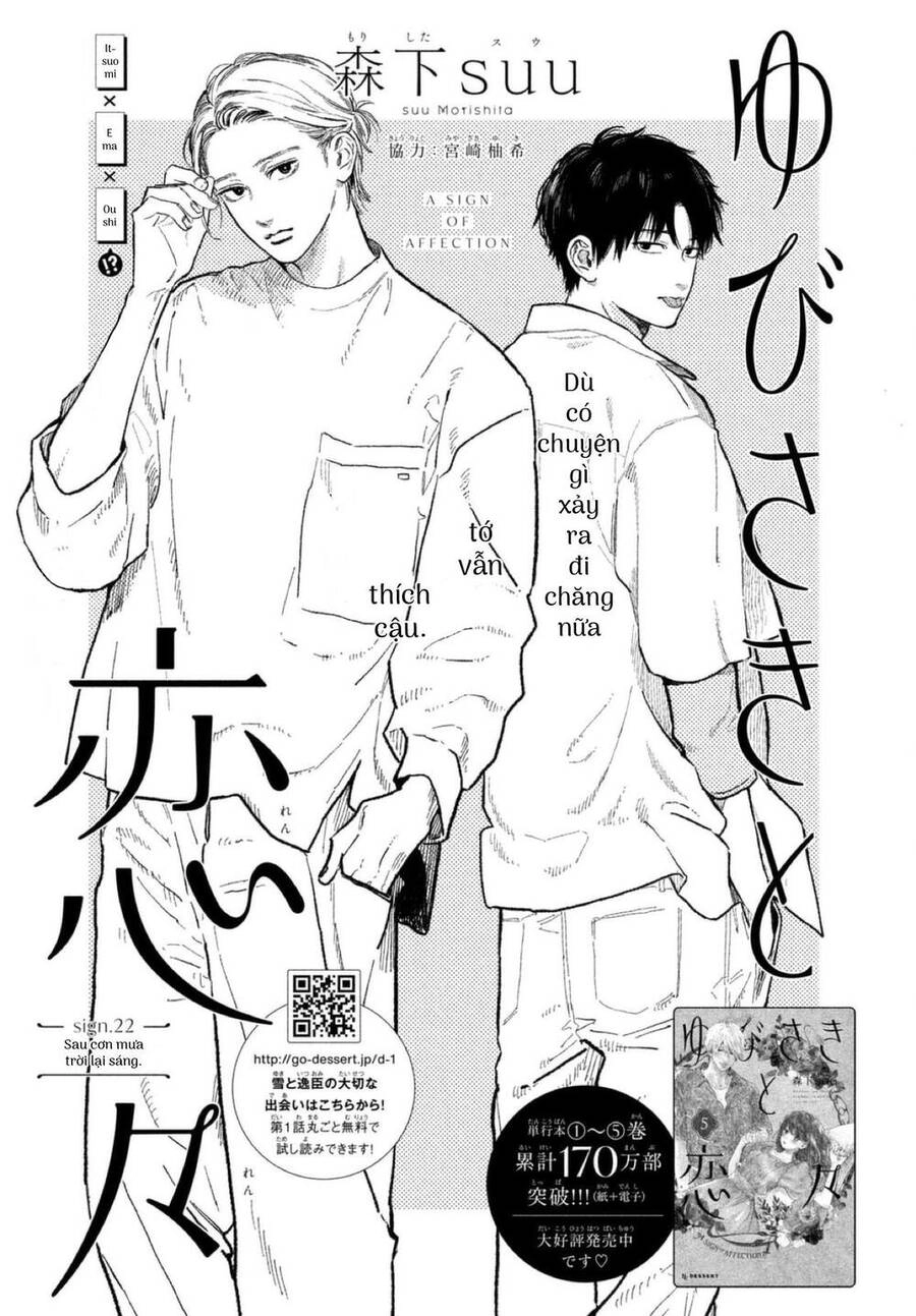 Ngôn Ngữ Yêu Thương Chapter 22 - 2