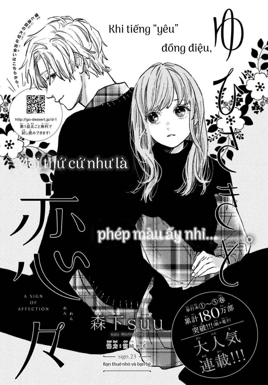 Ngôn Ngữ Yêu Thương Chapter 23 - 2