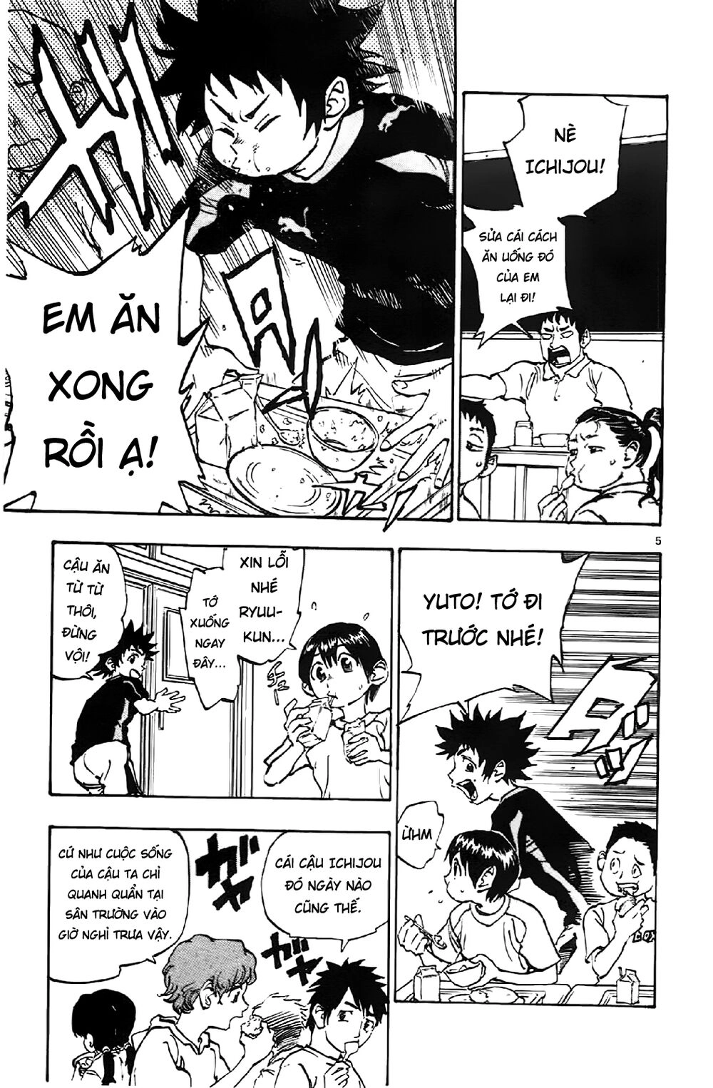 Be Blues! - Ao Ni Nare Chapter 1 - 9