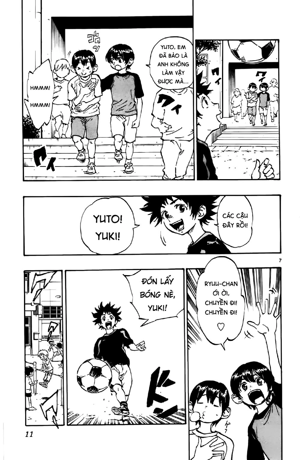 Be Blues! - Ao Ni Nare Chapter 1 - 11