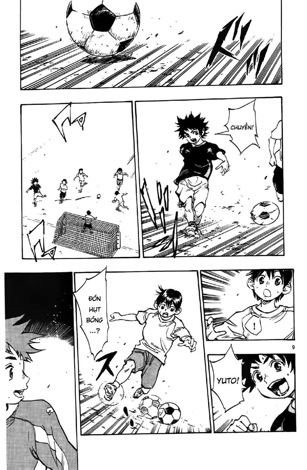 Be Blues! - Ao Ni Nare Chapter 1 - 13