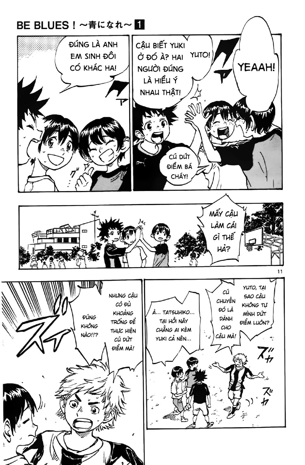 Be Blues! - Ao Ni Nare Chapter 1 - 15