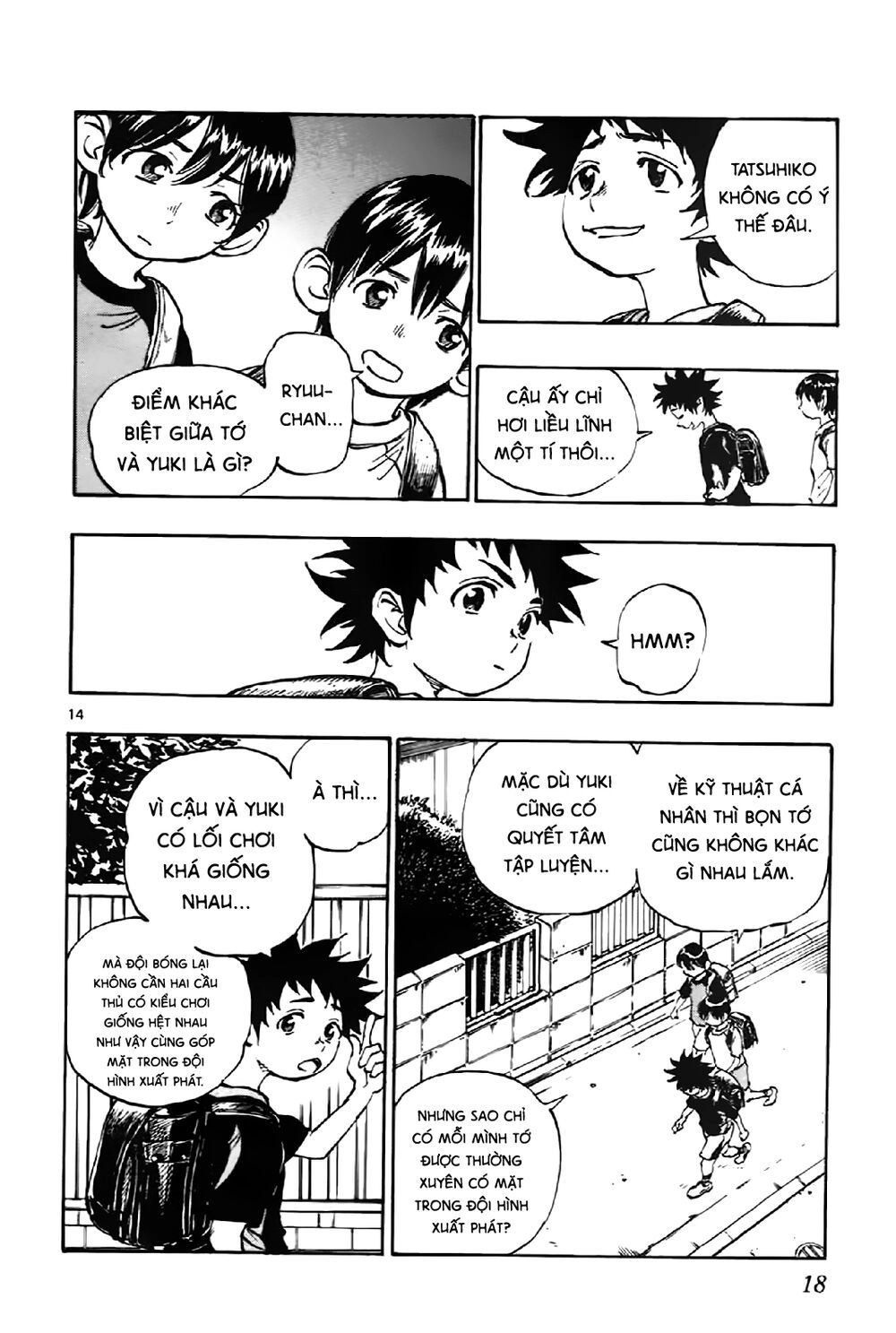 Be Blues! - Ao Ni Nare Chapter 1 - 18