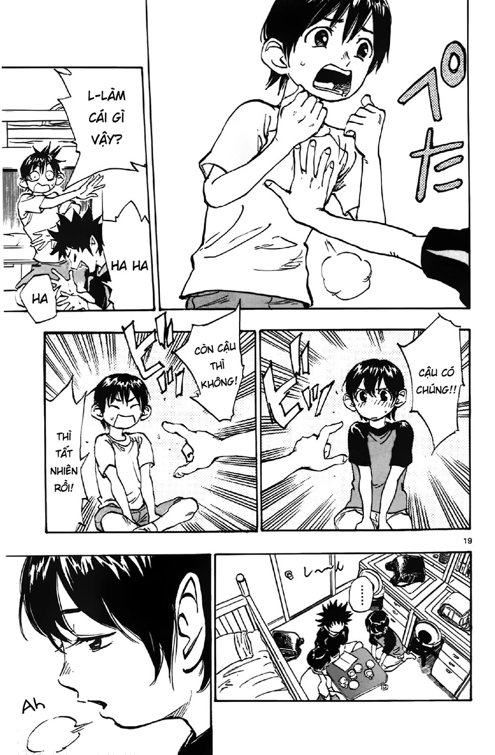 Be Blues! - Ao Ni Nare Chapter 1 - 23