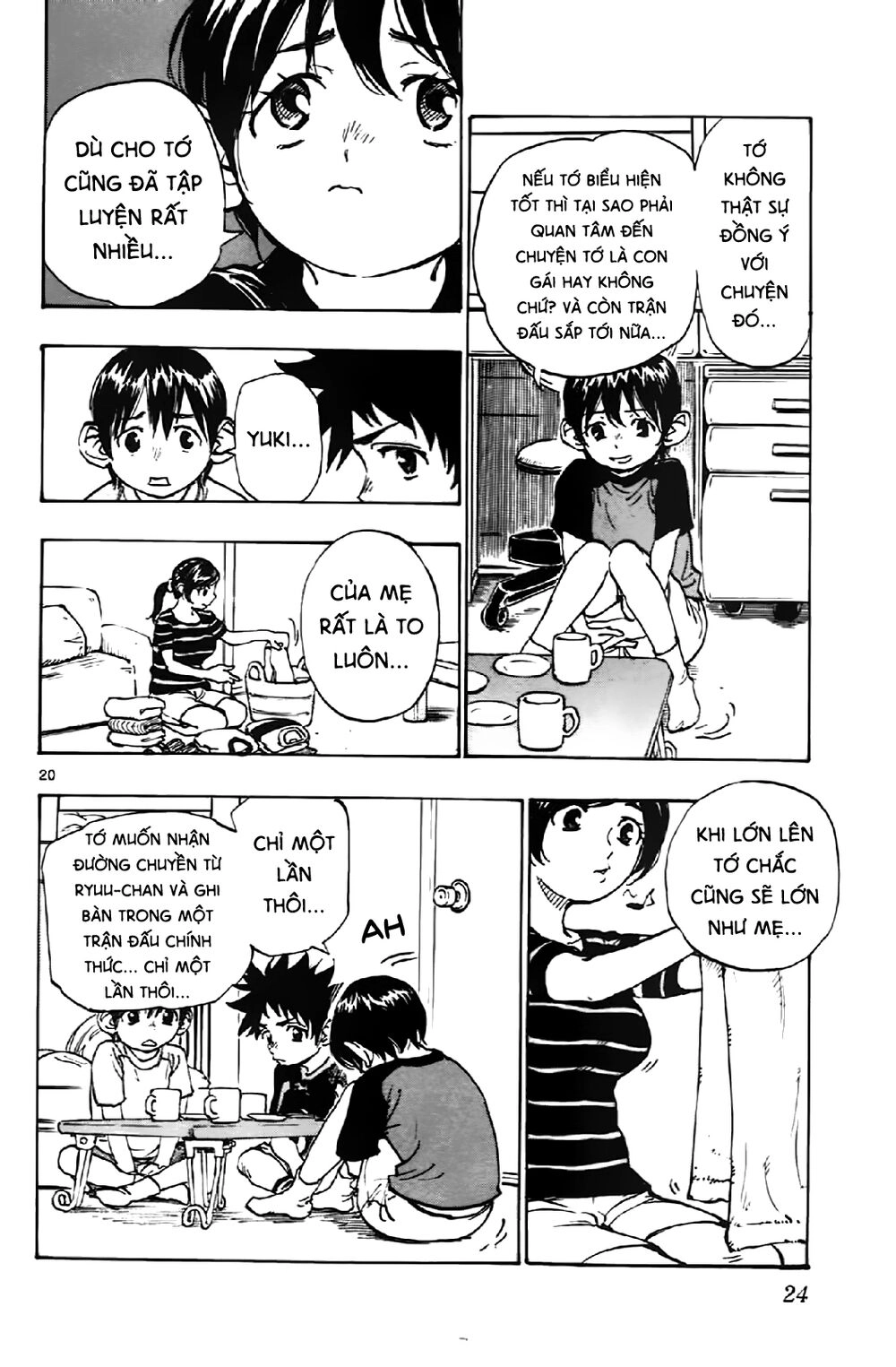 Be Blues! - Ao Ni Nare Chapter 1 - 24