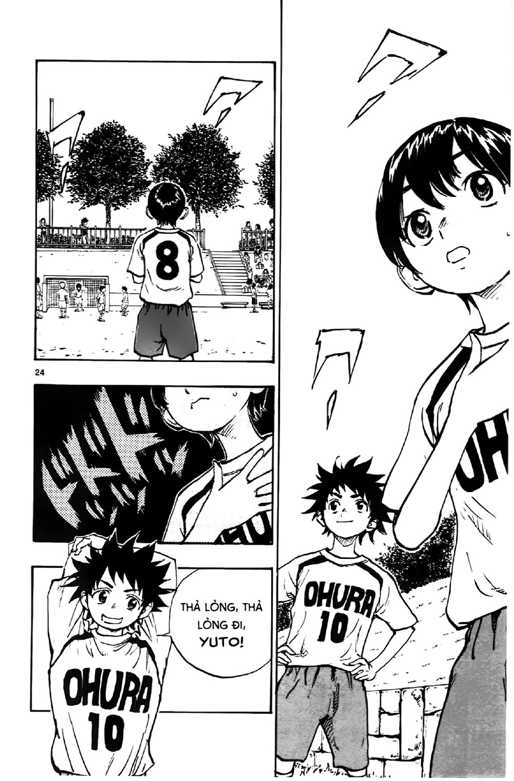 Be Blues! - Ao Ni Nare Chapter 1 - 28