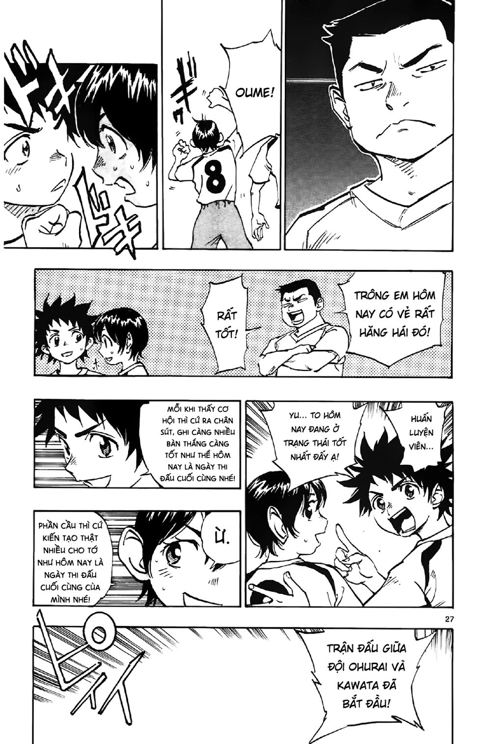 Be Blues! - Ao Ni Nare Chapter 1 - 31