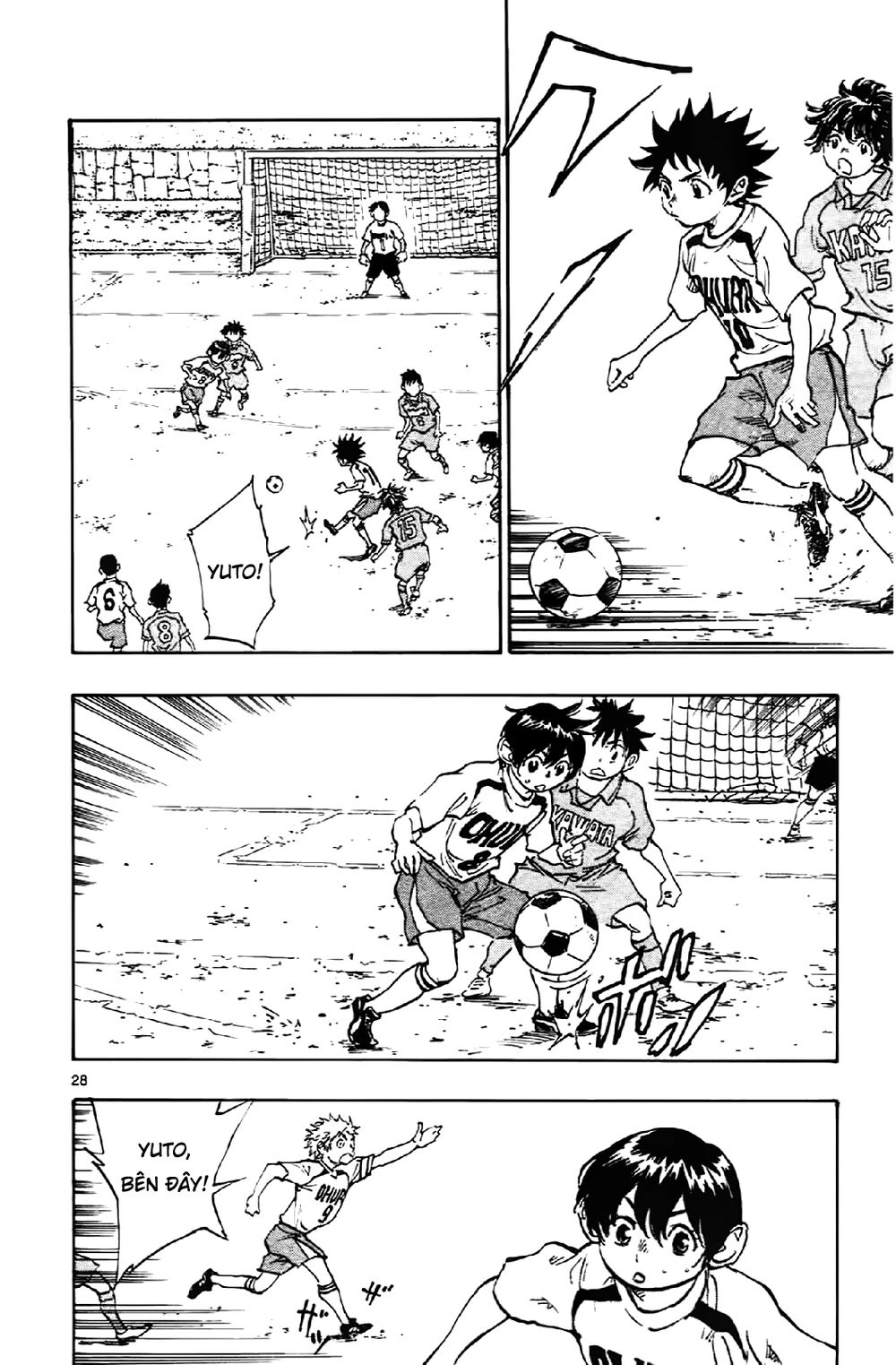 Be Blues! - Ao Ni Nare Chapter 1 - 32