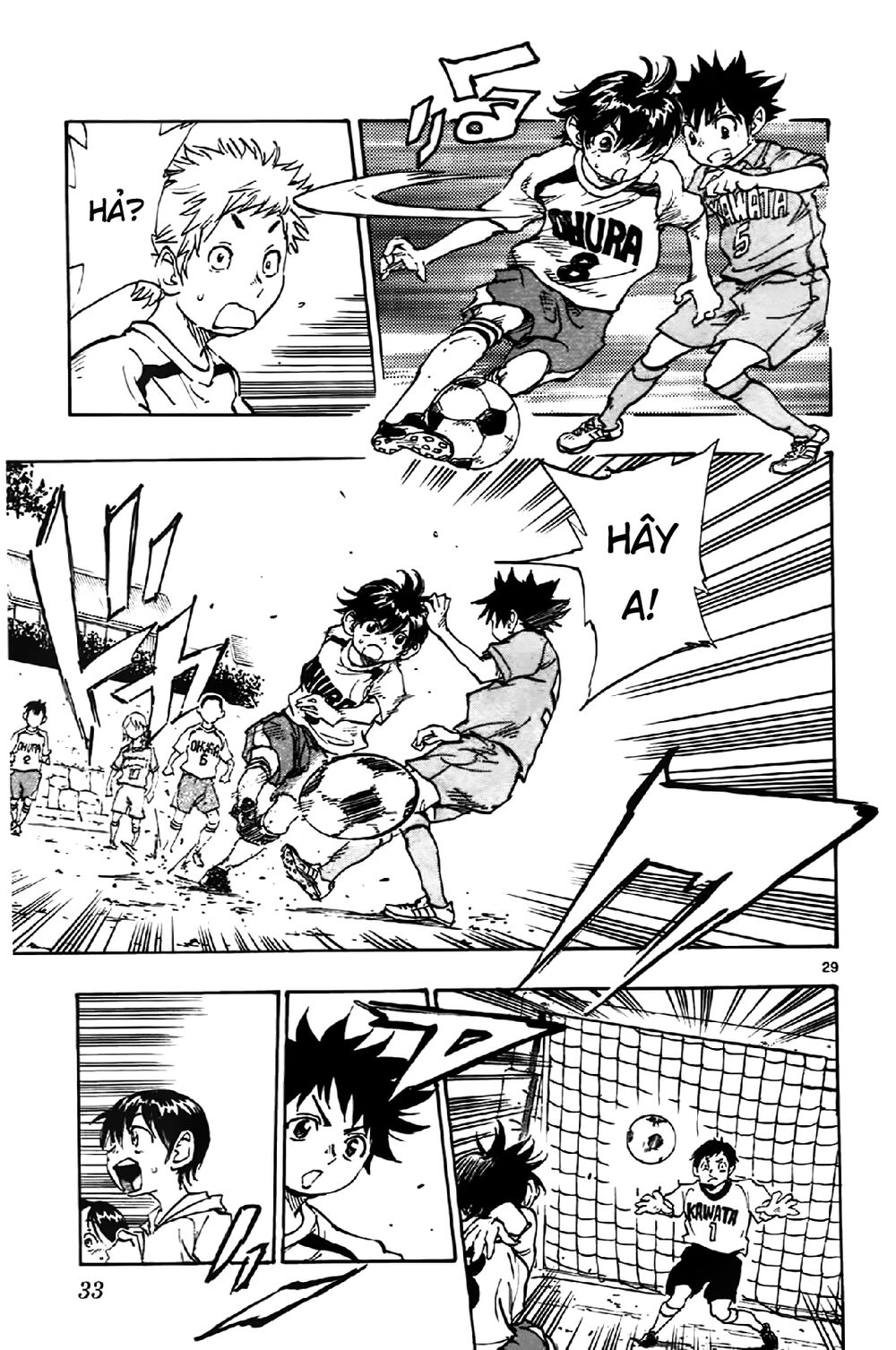 Be Blues! - Ao Ni Nare Chapter 1 - 33