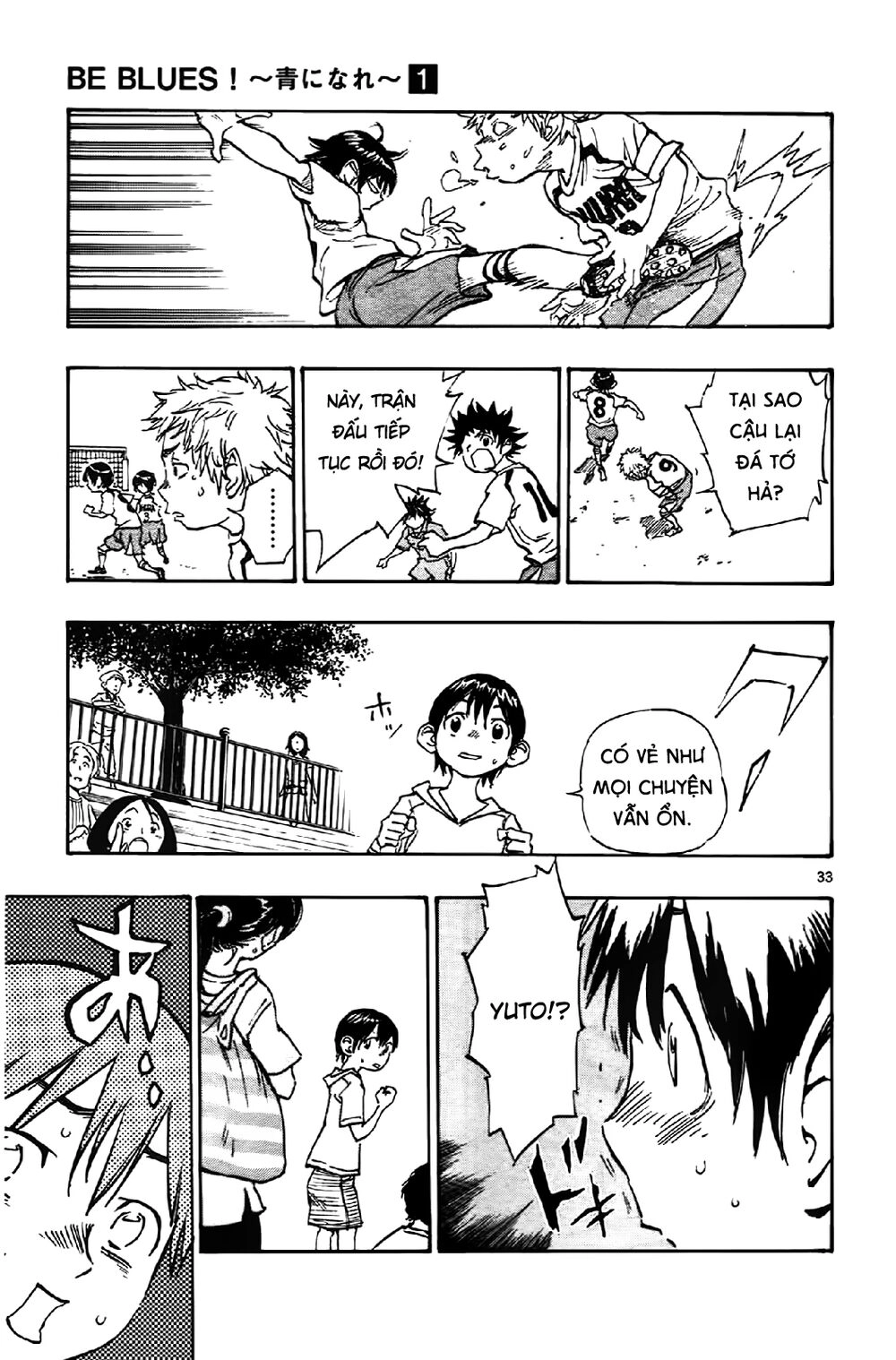 Be Blues! - Ao Ni Nare Chapter 1 - 37