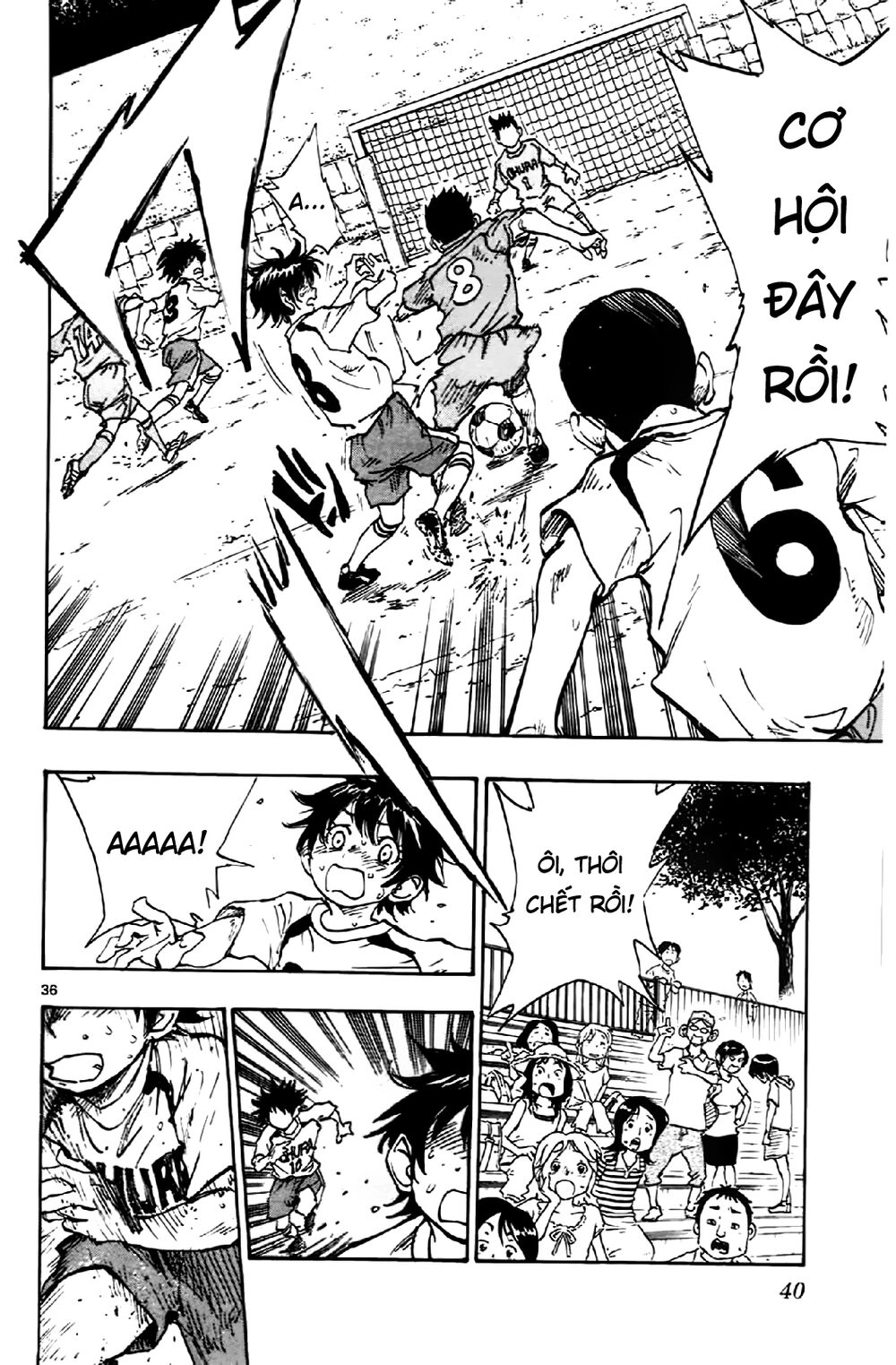 Be Blues! - Ao Ni Nare Chapter 1 - 40