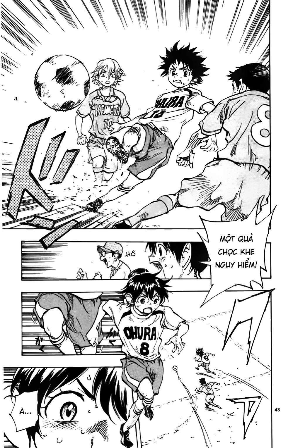 Be Blues! - Ao Ni Nare Chapter 1 - 47