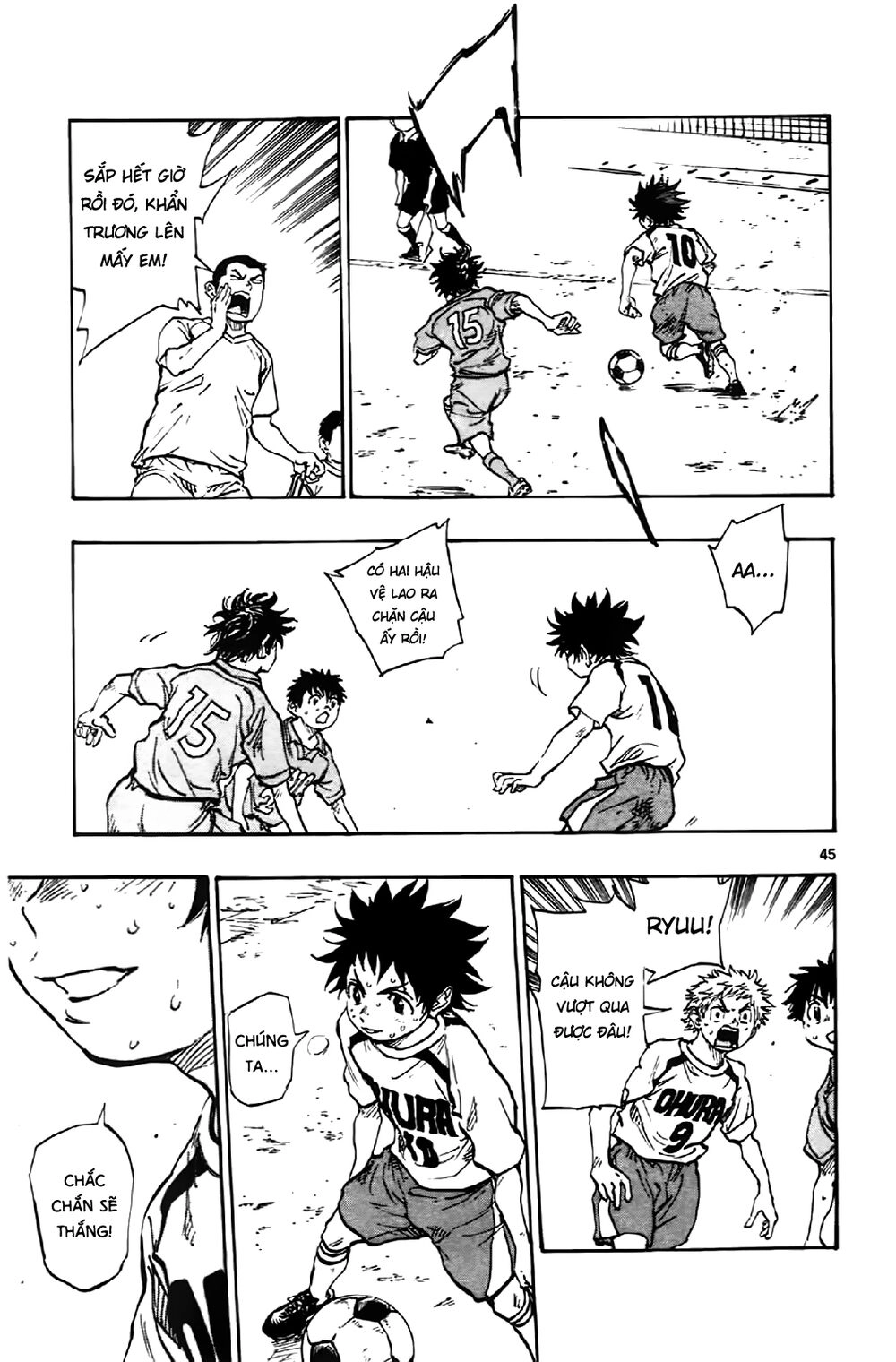 Be Blues! - Ao Ni Nare Chapter 1 - 49