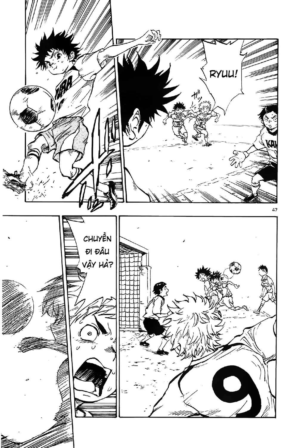 Be Blues! - Ao Ni Nare Chapter 1 - 51