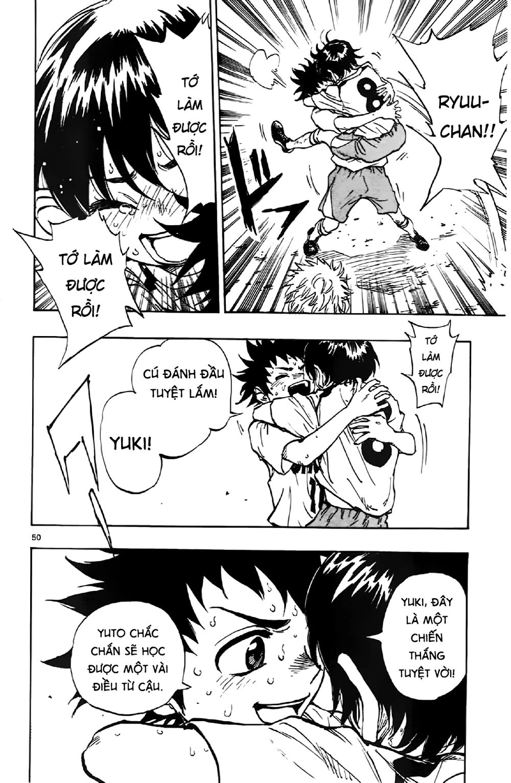 Be Blues! - Ao Ni Nare Chapter 1 - 54