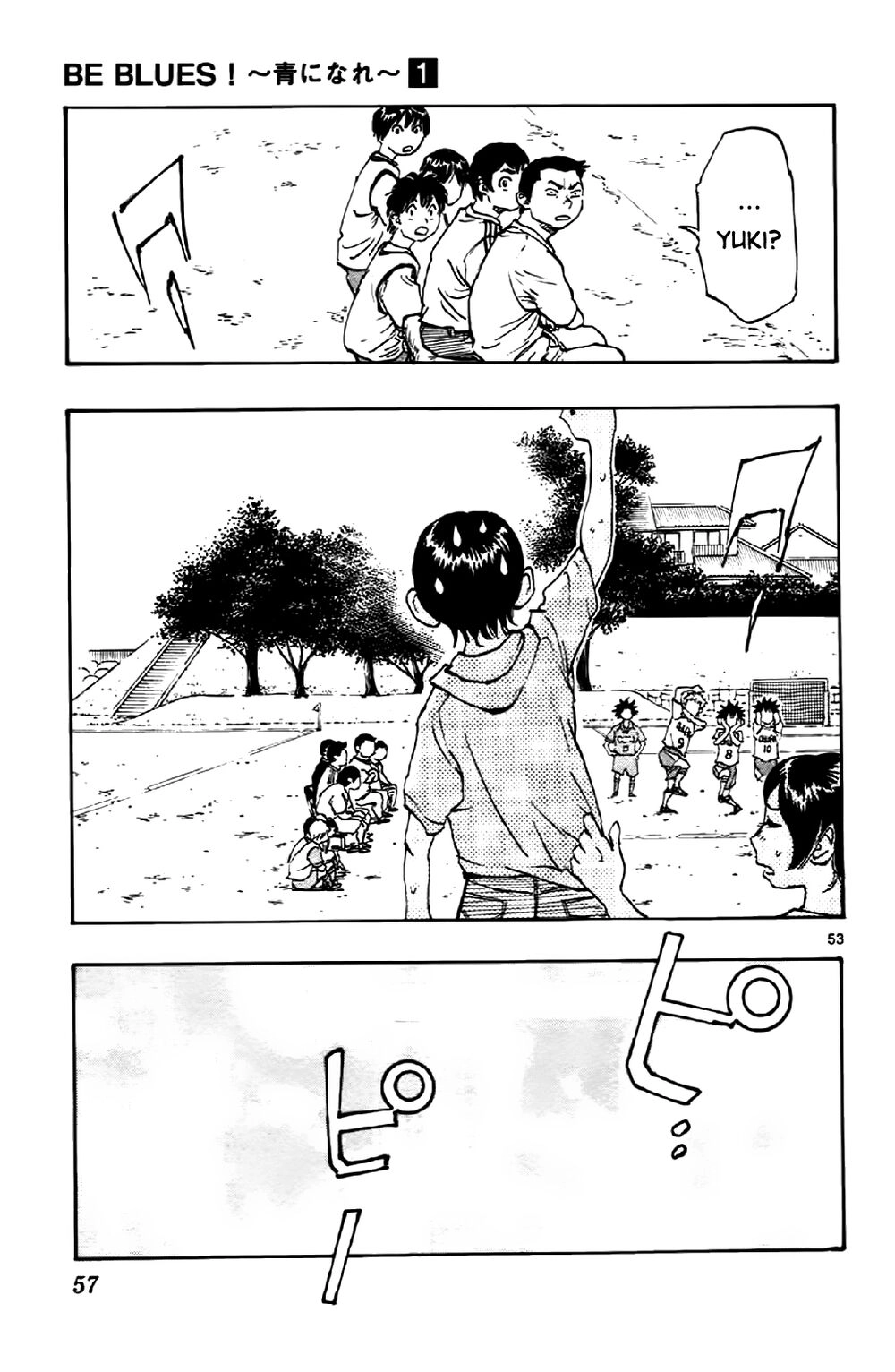 Be Blues! - Ao Ni Nare Chapter 1 - 57