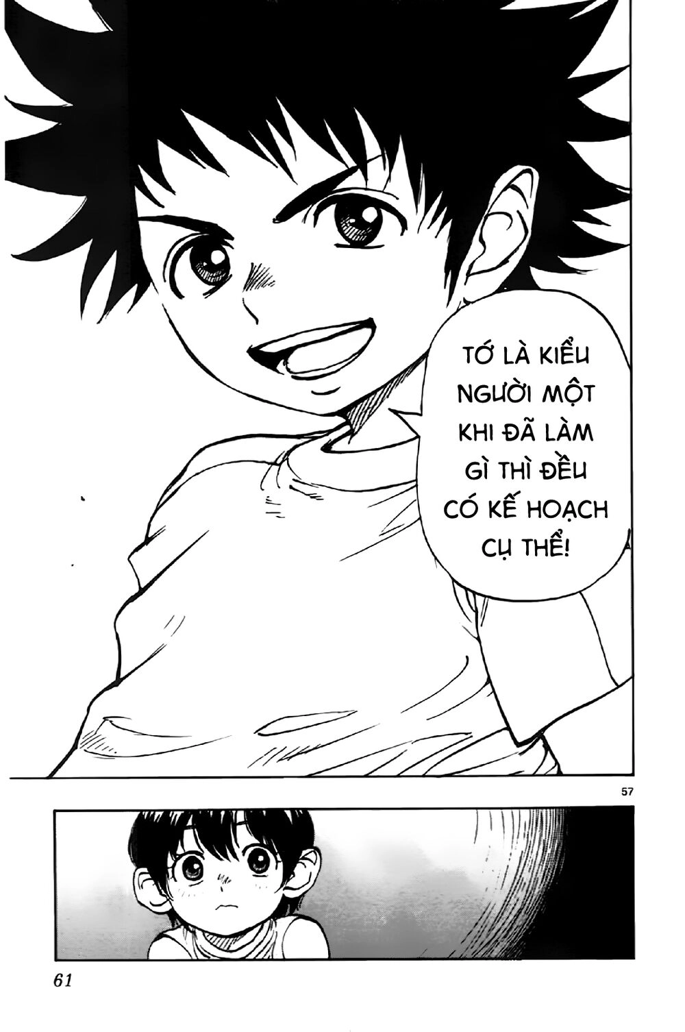 Be Blues! - Ao Ni Nare Chapter 1 - 61