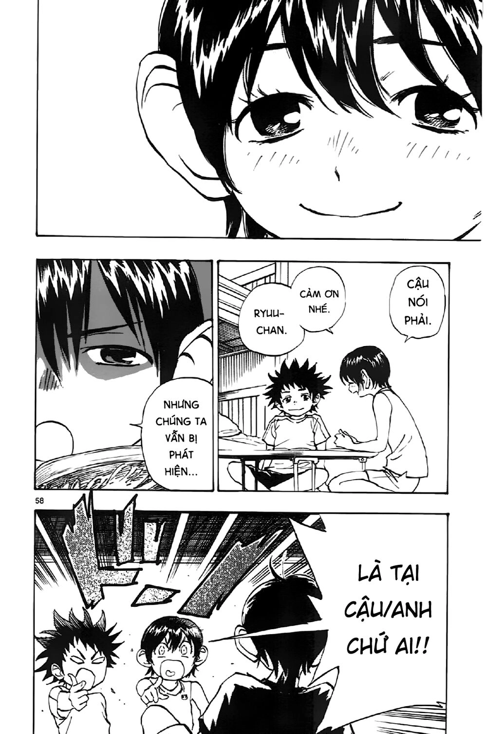 Be Blues! - Ao Ni Nare Chapter 1 - 62