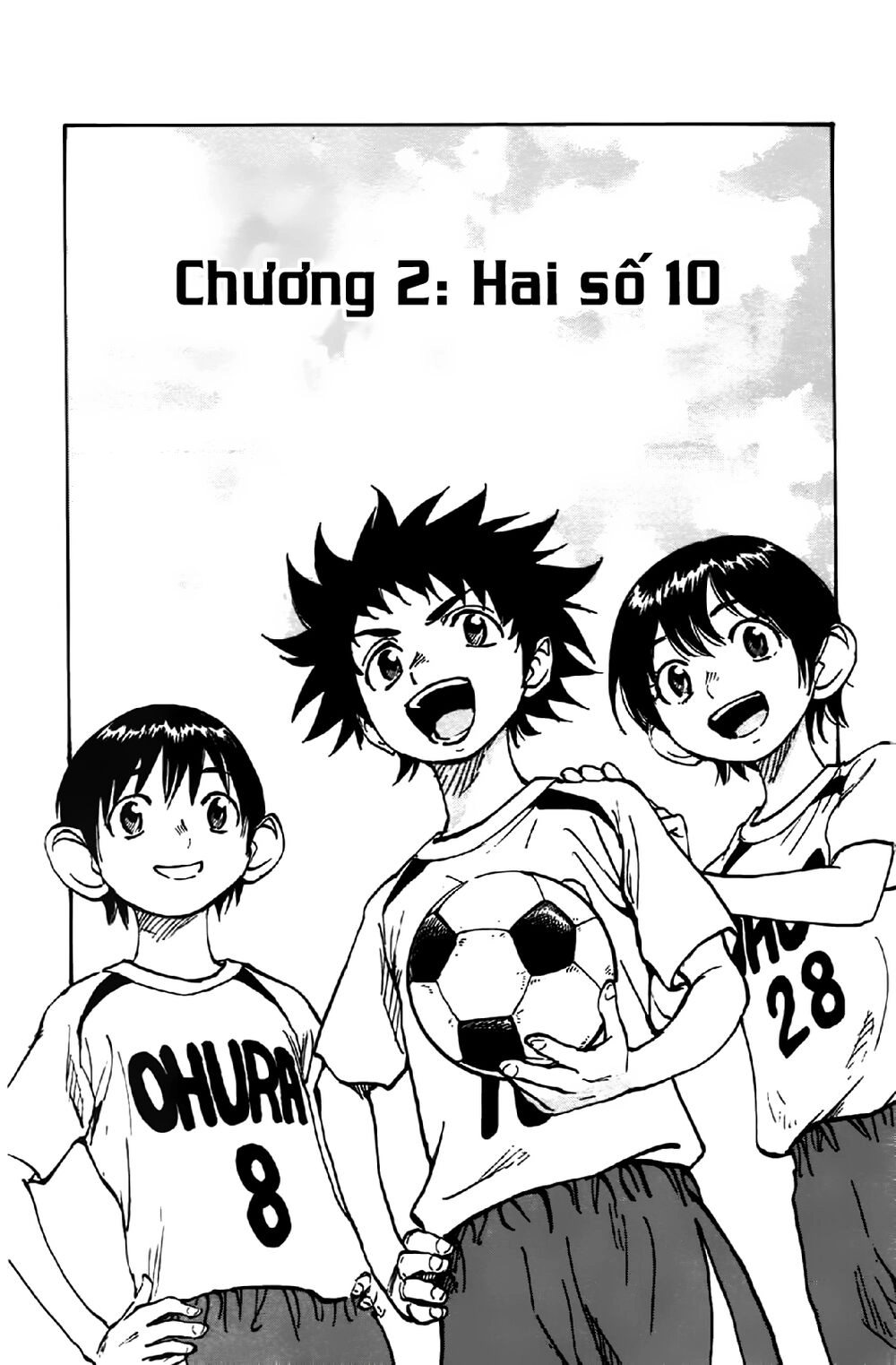 Be Blues! - Ao Ni Nare Chapter 2 - 3