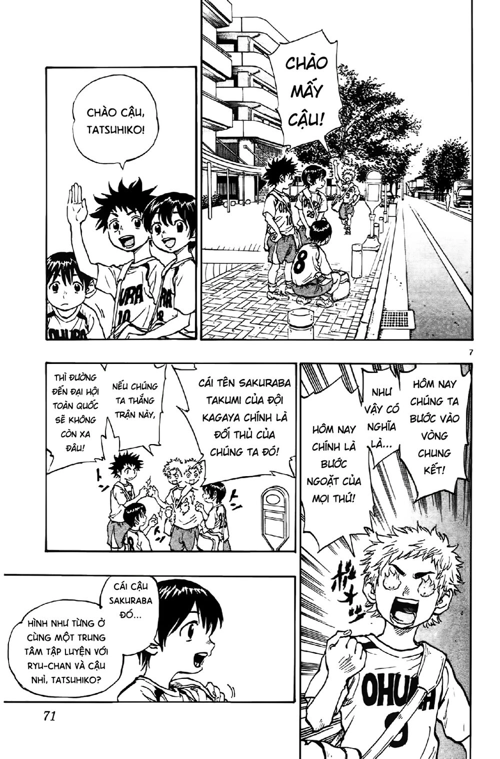 Be Blues! - Ao Ni Nare Chapter 2 - 9