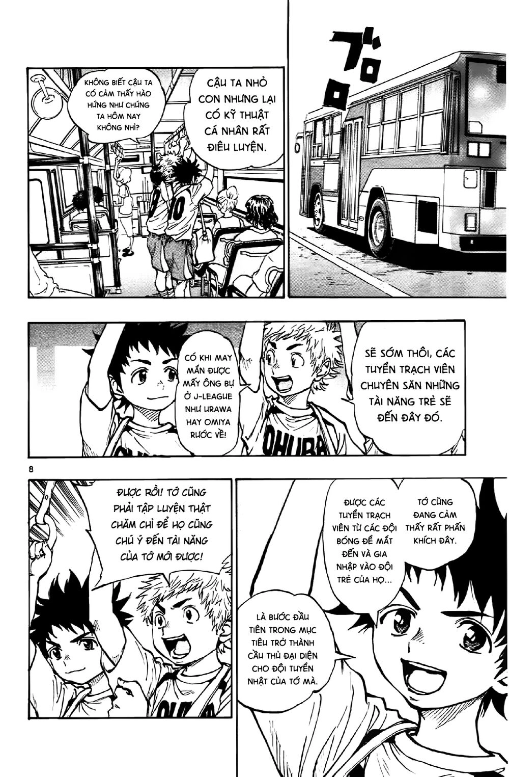 Be Blues! - Ao Ni Nare Chapter 2 - 10