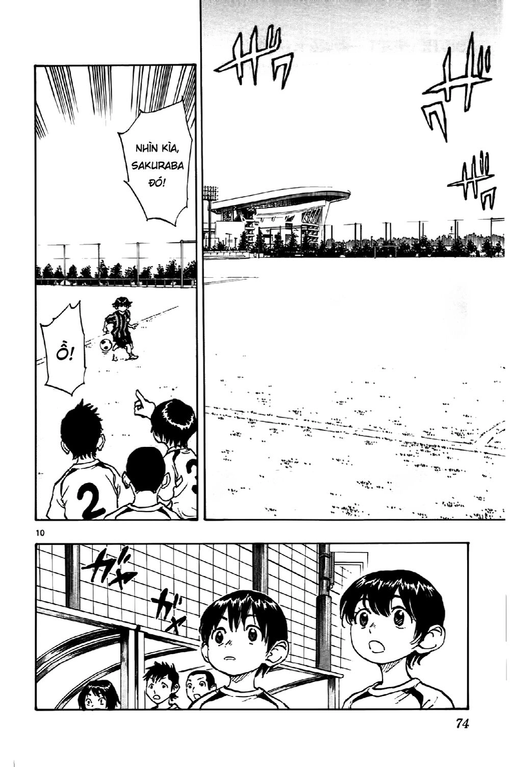 Be Blues! - Ao Ni Nare Chapter 2 - 12