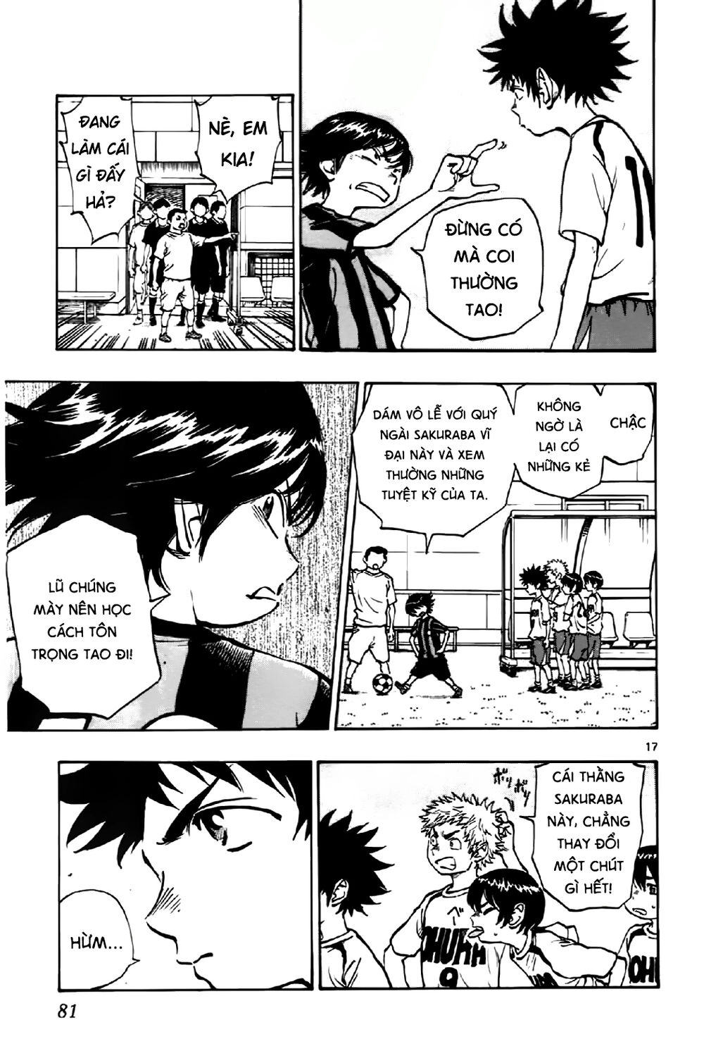 Be Blues! - Ao Ni Nare Chapter 2 - 19