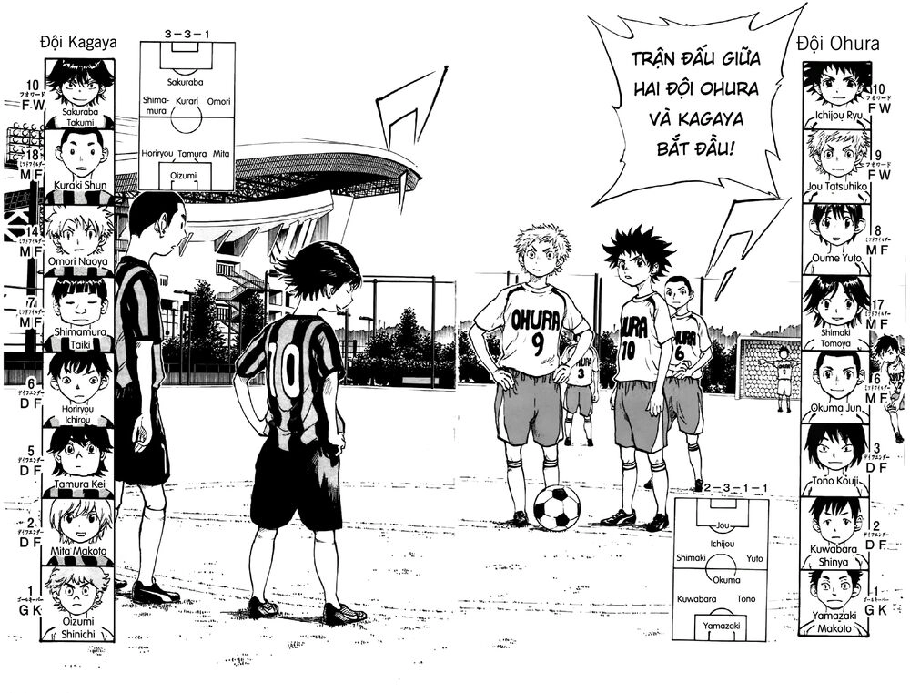 Be Blues! - Ao Ni Nare Chapter 2 - 20