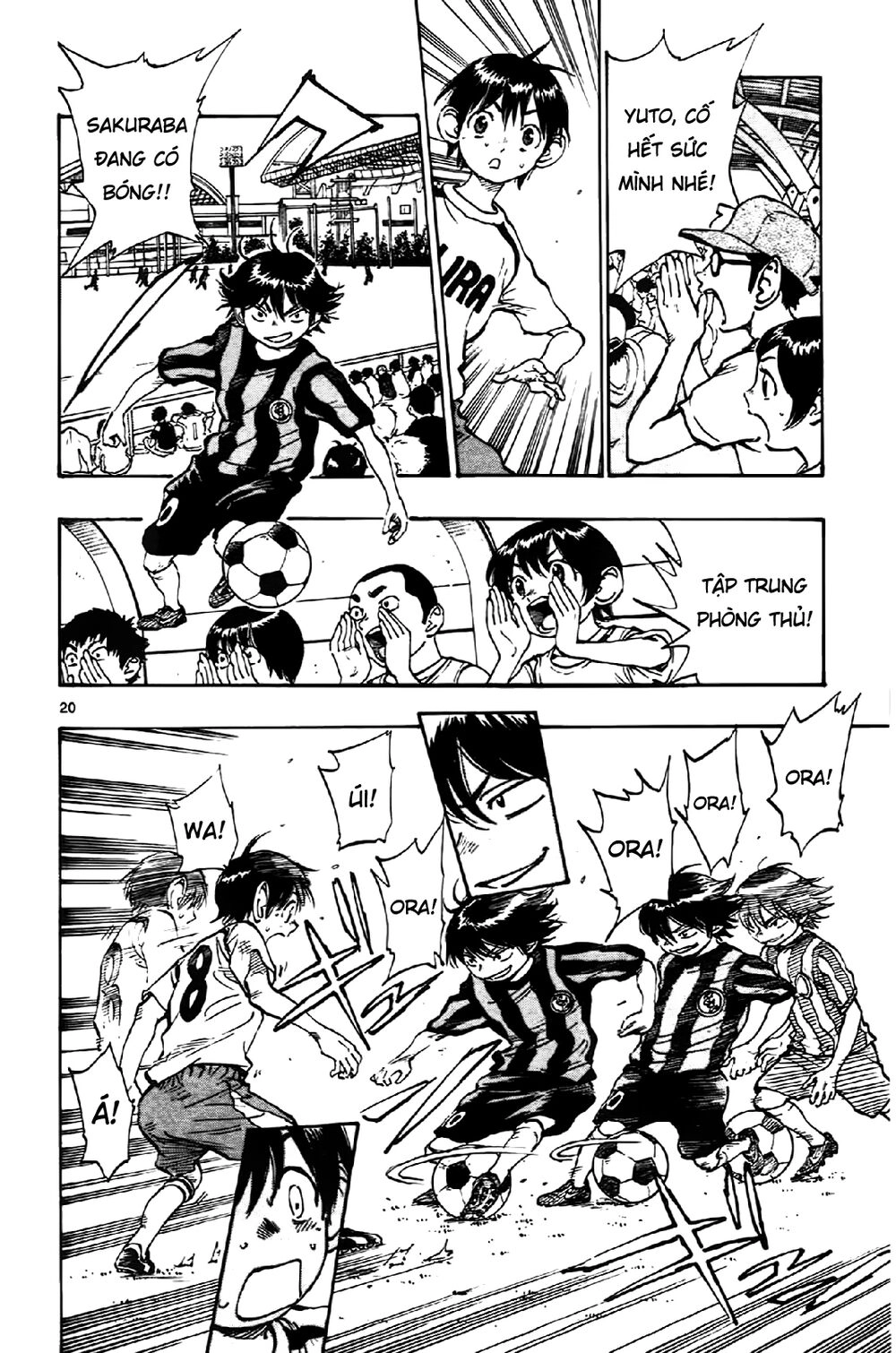 Be Blues! - Ao Ni Nare Chapter 2 - 21